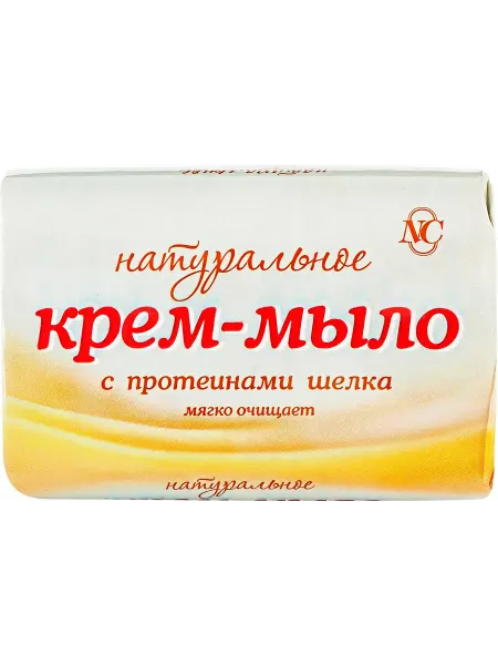 Крем-мыло НЕВСКАЯ КОСМЕТИКА Натуральное с протеинами шелка