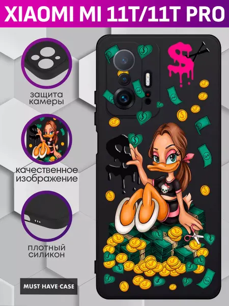 MustHaveCase Чехол на Xiaomi Mi 11T Xiaomi 11T Pro с принтом