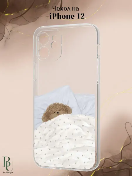Be Unique Чехол на iPhone 12 с принтом Собака