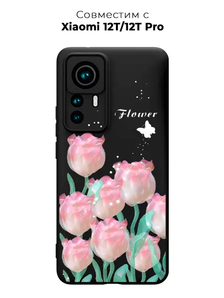 ANP Case Чехол на Xiaomi 12T 12T Pro для девочки