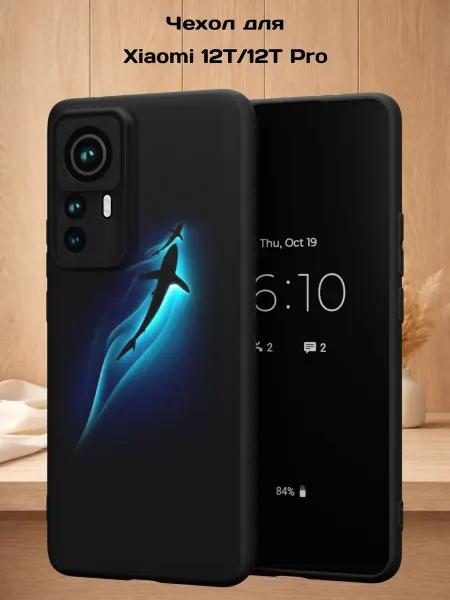 Case Style Чехол на Xiaomi 12T 12T Pro с принтом Акулы