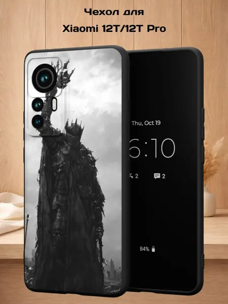 Case Style Чехол на Xiaomi 12T 12T Pro с принтом Ангмара