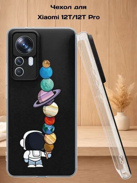 Case Style Чехол на Xiaomi 12T 12T Pro с принтом Астронавт