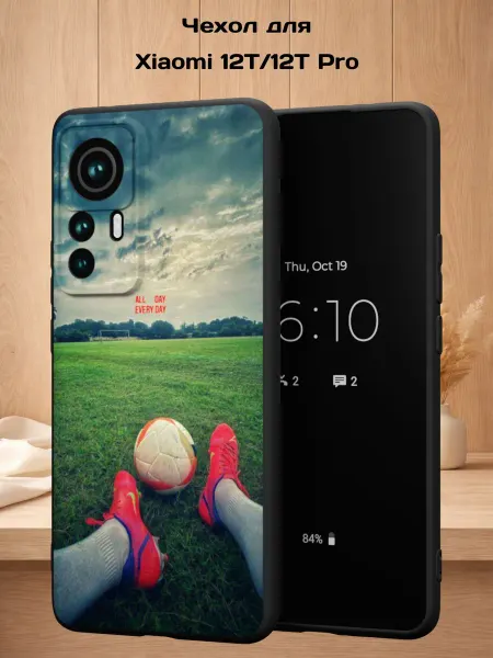 Case Style Чехол на Xiaomi 12T 12T Pro с принтом Бутсы и мяч