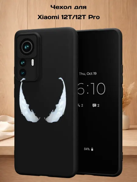 Case Style Чехол на Xiaomi 12T 12T Pro с принтом Глаза Венома