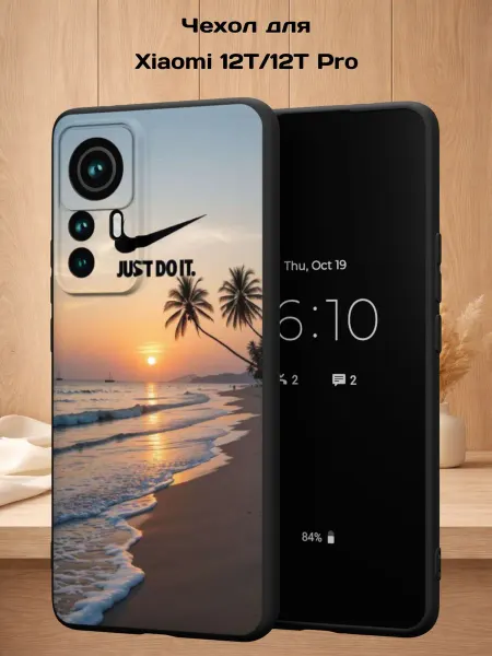 Case Style Чехол на Xiaomi 12T 12T Pro с принтом Закат