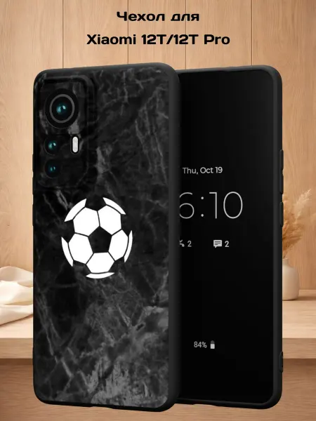 Case Style Чехол на Xiaomi 12T 12T Pro с принтом Футбольный мяч