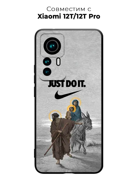 PANCASE Чехол на Xiaomi 12T Pro nike