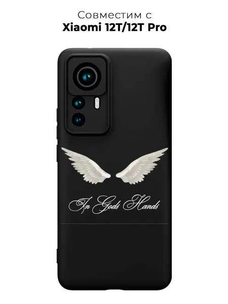PANCASE Чехол на Xiaomi 12T Pro y2k