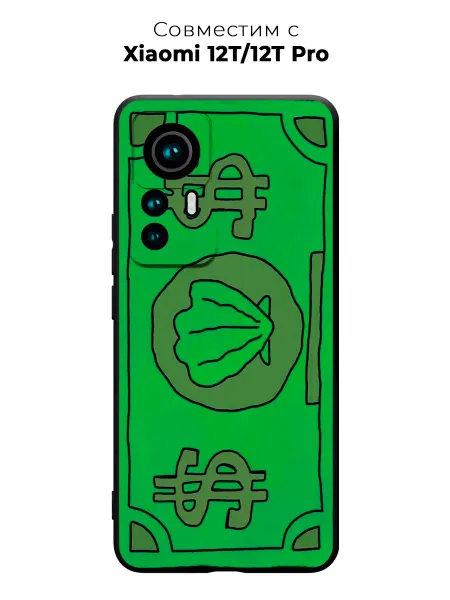 PANCASE Чехол на Xiaomi 12T Pro деньги