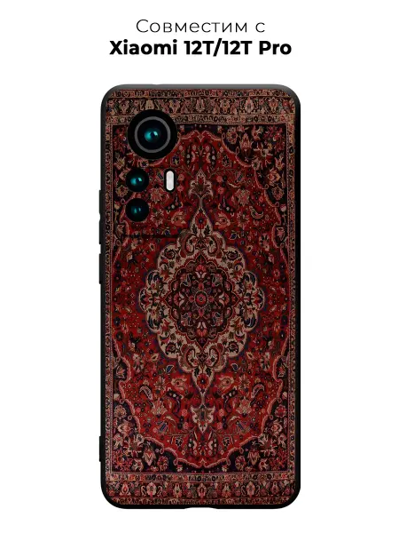 PANCASE Чехол на Xiaomi 12T Pro ковер