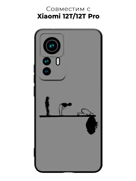 PANCASE Чехол на Xiaomi 12T Pro мусульманский