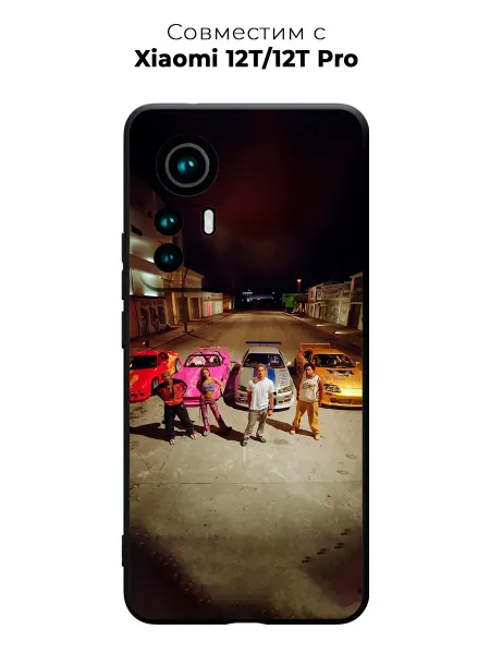 PANCASE Чехол на Xiaomi 12T Pro форсаж