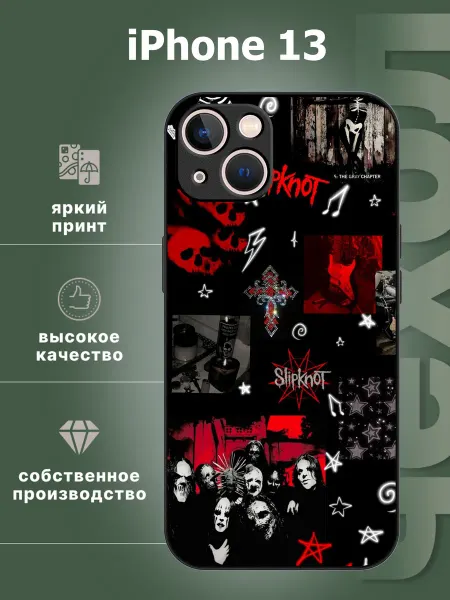 AA'case Чехол на iphone 13 slipknot