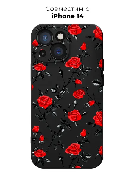 PANCASE Чехол на Apple iPhone 14 Цветы