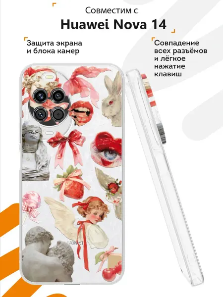 Мобилиус Чехол на Huawei Nova 14 с принтом Коллаж