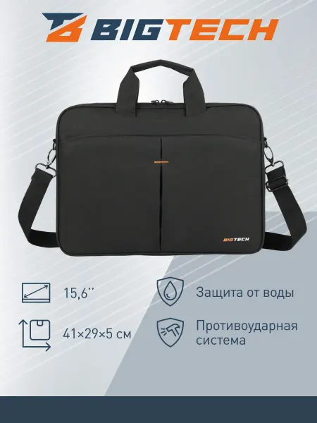 BIGTECH Сумка для ноутбука 15.6 дюймов, документов А4