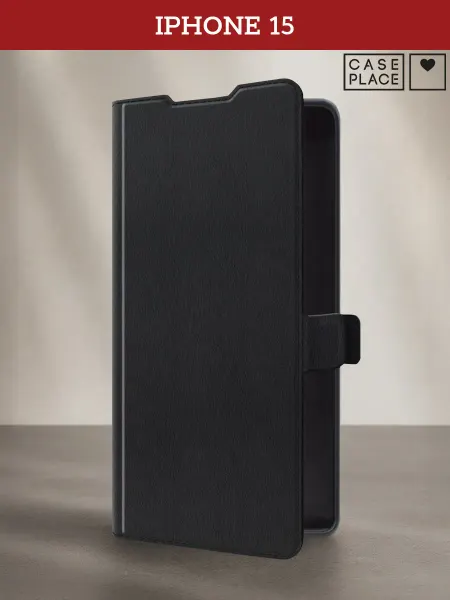 Case Place Чехол-книжка на iPhone 15 стильный