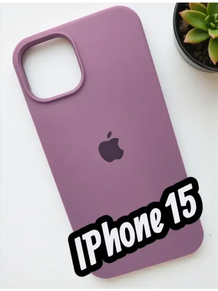 ELNAZ COVER Чехол на iPhone 15 силиконовый