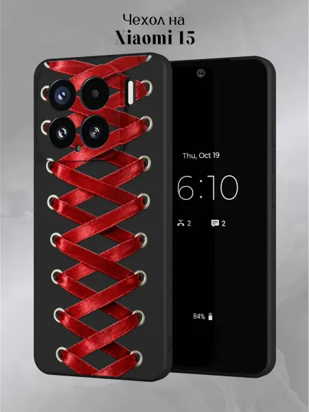Slow Hold Чехол на Xiaomi 15 эстетичный