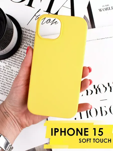 Rayzon market Чехол на iPhone 15 силиконовый софт тач