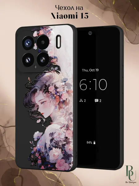 Xiaomi Чехол на 15 Аниме