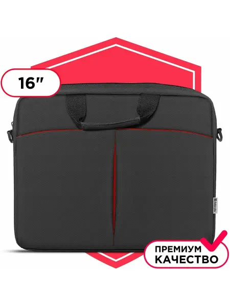 DEFENDER Сумка для ноутбука органайзер карман жесткий каркас 15-16d