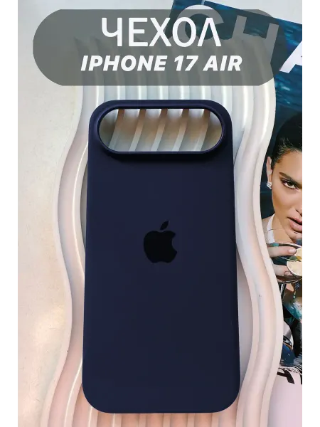 VYMZ Чехол на iPhone 17 Air силиконовый с MagSafe