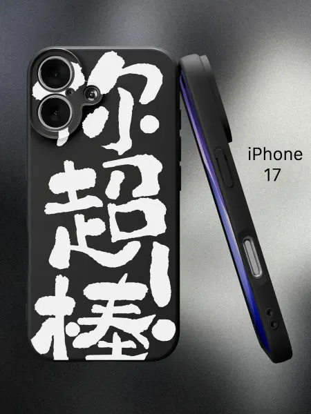 ESSE CASE Чехол на iPhone 17 японский