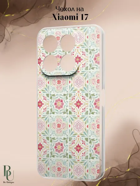 Be Unique Чехол на Xiaomi 17 летний