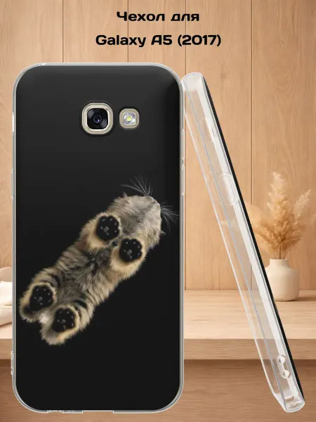 Case Style Чехол на Samsung A5 2017 с принтом Котик
