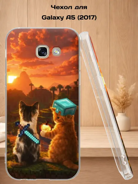 Case Style Чехол на Samsung A5 2017 с принтом Майнкрафт