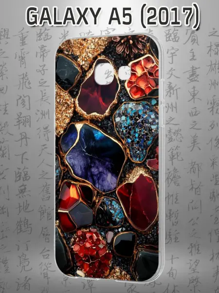 Case Маркет Чехол на Samsung A5 2017 с принтом Драгоценные камни