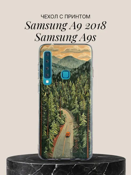 Samsung Чехол на A9 2018 A9s Дорога через горный лес
