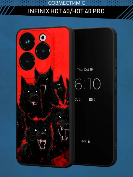 Infinix Чехол на HOT 40 и HOT 40 PRO с принтом Волки