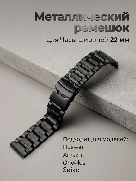 Ремешок для часов Huawei Watch GT6 Pro 46 мм Ultimate2