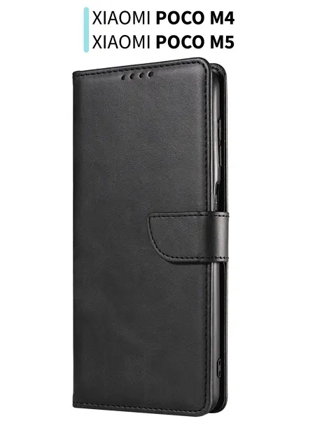 ORnest Чехол-книжка на Xiaomi Poco M5 (4G) M4 (5G)
