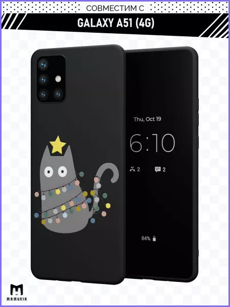 Mamunia Чехол на Samsung А51 4G с принтом Котик