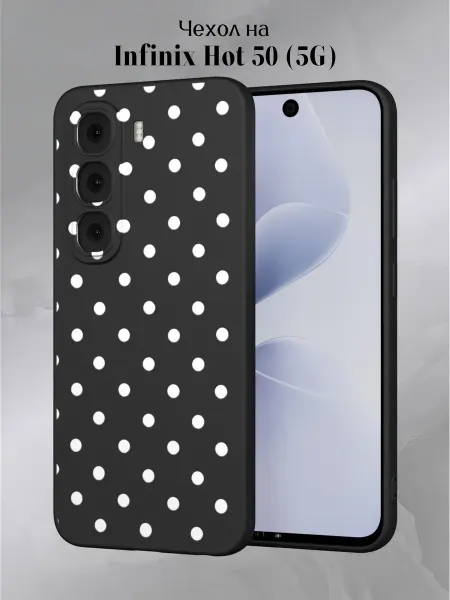 Infinix Чехол на Hot 50 5G с принтом в горошек