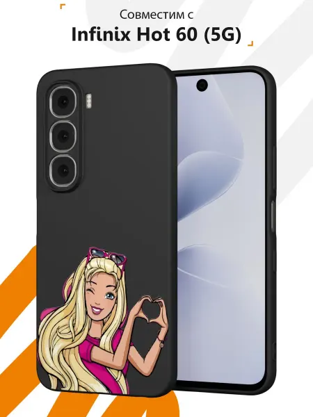 Мобилиус Чехол на Infinix Hot 60 (5G) с принтом Barbie