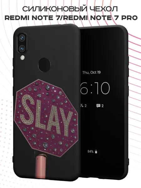 FACTORIA Чехол на Xiaomi Redmi Note 7 с принтом Знак SLAY
