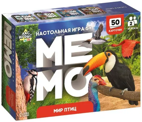 Развивающая настольная игра-мемо "Мир птиц" на память и внимание, найди пару, мемори, 50 карточек