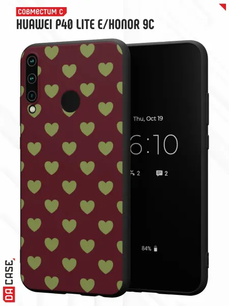 DACase Чехол на Huawei P40 lite E Honor 9C с принтом Сердечки