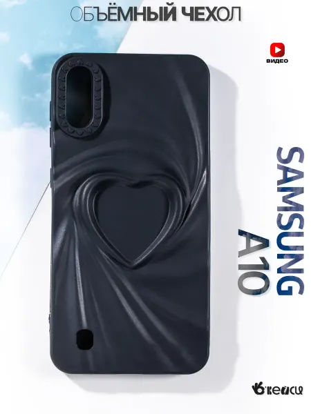 О'кейси Чехол на Samsung Galaxy A10 с сердечком
