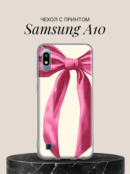 Samsung Чехол на A10 с принтом Шёлковый бант
