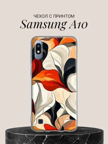 Samsung Чехол на A10 с принтом Осенние волны