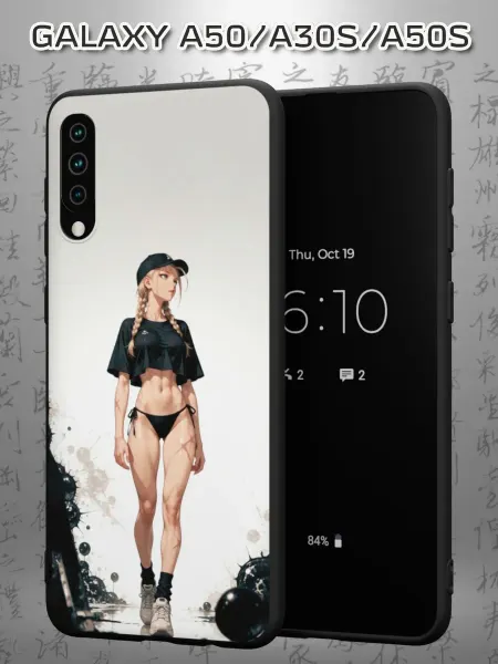 Case Маркет Чехол на Samsung A50 A30S A50S с принтом Анллела Сагра