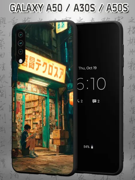 Case Маркет Чехол на Samsung A50 A30S A50S с принтом Золотой снитч