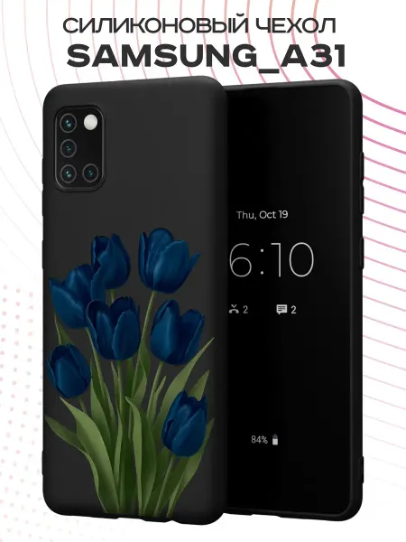FACTORIA Чехол на Samsung A31 с принтом Тюльпаны