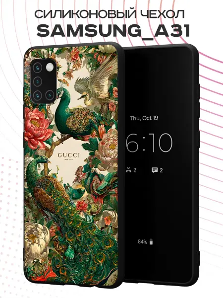 PBl store Чехол на Samsung A31 с принтом Павлин Gucci